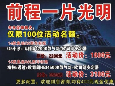 成都前100贵的小区,成都前100贵的小区在哪里