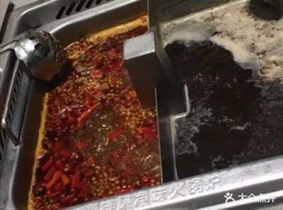 天鸿广场海底捞,天鸿海底捞营业时间