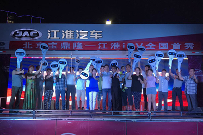 加州水郡商业广场,加州水郡地址