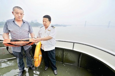 武汉新闻长江网,搜索武汉新闻