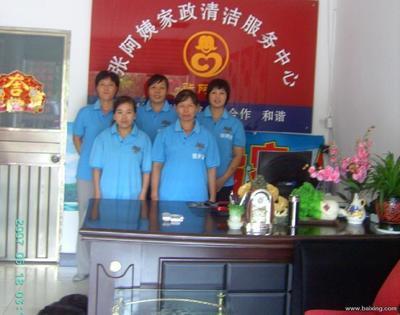 东莞找工作用哪个网站,东莞找工作app有哪些