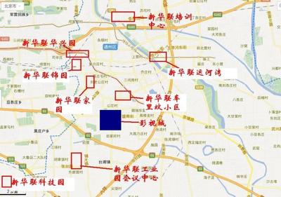 北京华联在全国有多少家,北京华联门店总数