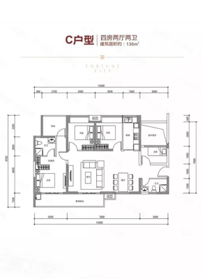 坪山财富城一期户型图,坪山财富城一期户型图大全