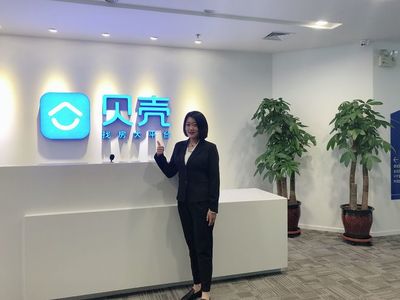 贝壳旗下有哪些中介公司,贝壳旗下有哪些中介公司可以做