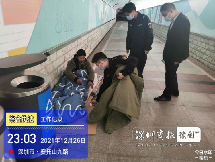 香蜜湖街道核酸检测点,香蜜湖街道地址
