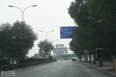 长沙新民路房价,长沙新民路房价走势