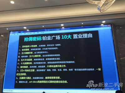 畅馨园二手房出售信息,畅馨园二手房出售信息网