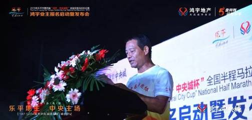 乐平市鸿宇明珠城,乐平市鸿宇明珠城2023房价多少