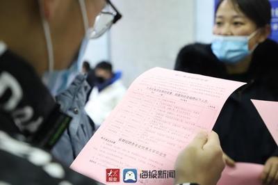 东港市中心医院招聘,东港市中心医院招聘考试题