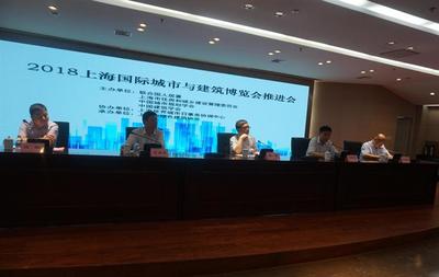 上海市房屋管理中心,上海市房管局