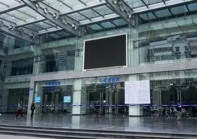 360郑州房产合同备案查询,郑州购房合同备案查询系统