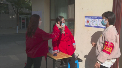 东苑小区疫情,东苑小区是什么街道