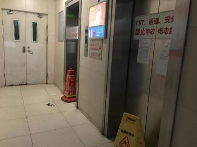 顺义金汉绿港电梯坠落,顺义金汉绿港怎么样