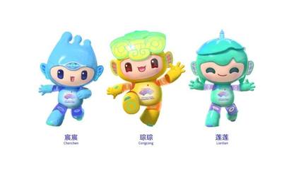 杭州亚运会开幕日期,杭州亚运会开幕日期几点