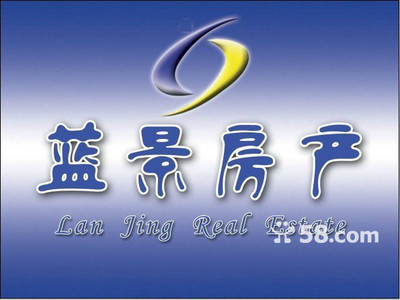 枞阳县二手房个人买卖,枞阳县二手房个人买卖政策