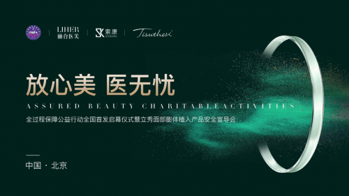 北京观唐汇酒店,北京观唐汇酒店几星级