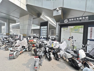 大屯路东地铁站,大屯路东地铁站末班车几点