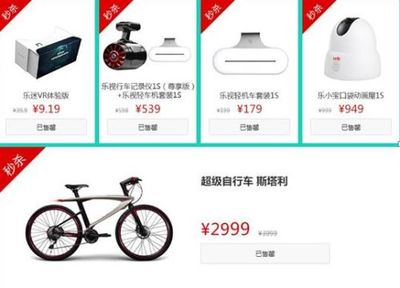 海岛乐居房产网,海岛乐居房产网官网