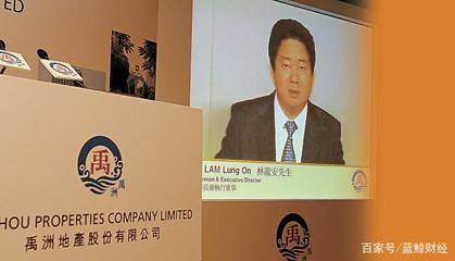 中海物业oa系统,中海物业crm系统