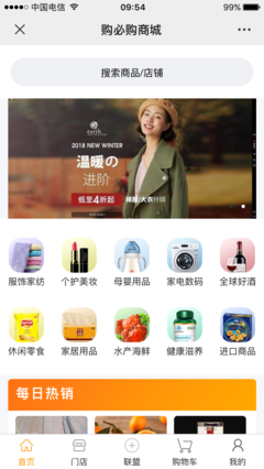 重庆网站建设外包,重庆网站推广外包企业