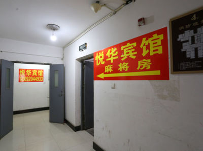长乐西苑房出售急,长乐西苑二手房出售
