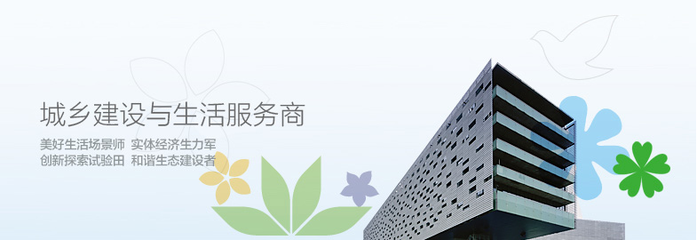 万科泊寓东第店,万科泊寓公寓客服电话