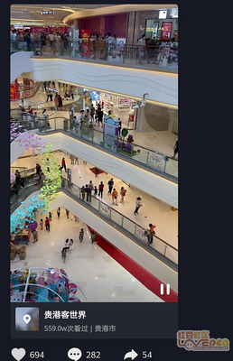贵港客世界,贵港客世界优衣库
