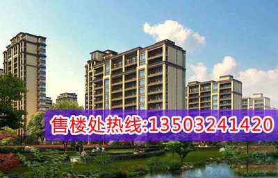 北京市朝阳区金隅悦和园,北京市朝阳区金隅悦和园社区电话