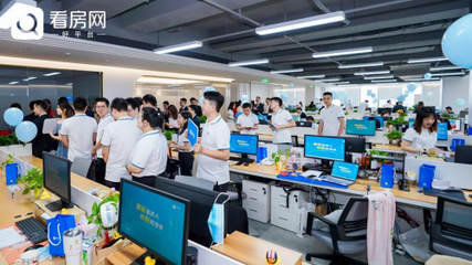 看房网梁文华哪里人,搜索梁文