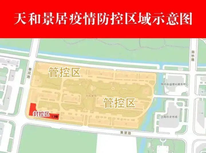 南通通州疫情最新消息,南通通州疫情最新消息