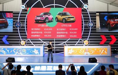 石景山游乐园官方网站,石景山游乐园 百科