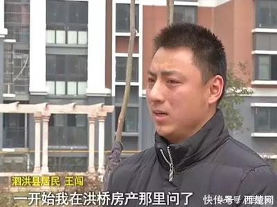 宿迁现房销售楼盘,宿迁现房销售楼盘有哪些
