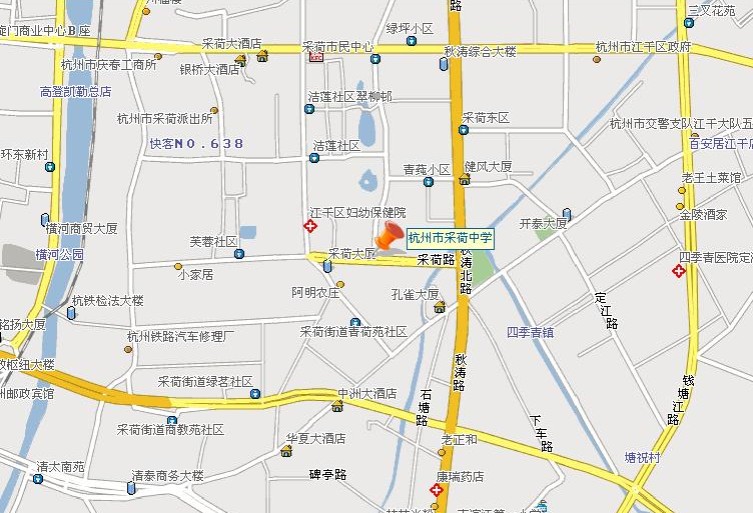 杭州采荷中学濮家校区,杭州采荷中学濮家校区怎么样