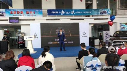 临汾二手皮卡出售信息,临汾二手轻卡车交易市场