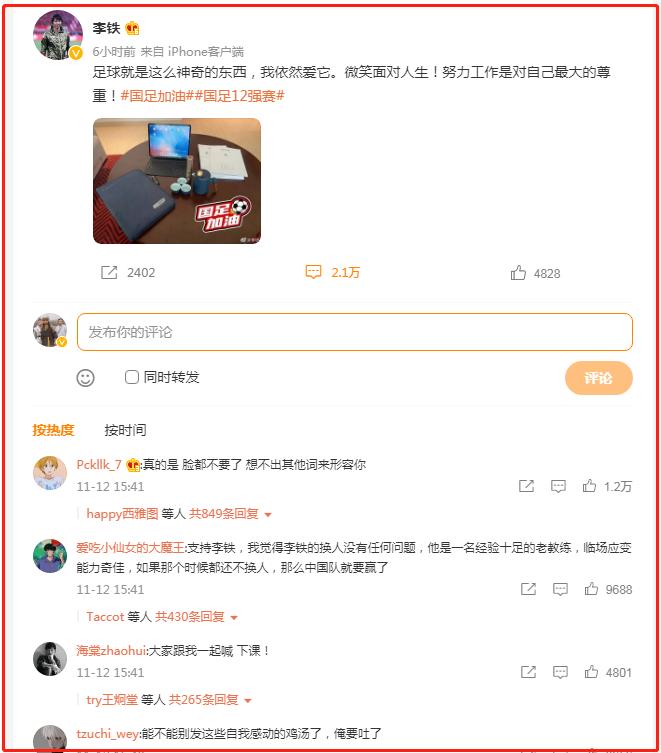 书香门第新域名,书香门第!