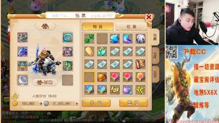 精锐家园邮箱登陆,精锐教育邮箱登陆