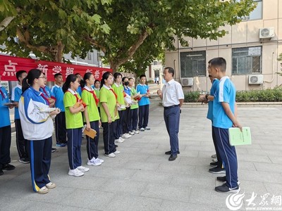 泰山学院附中官方网站,泰山学院附属中学电话号码