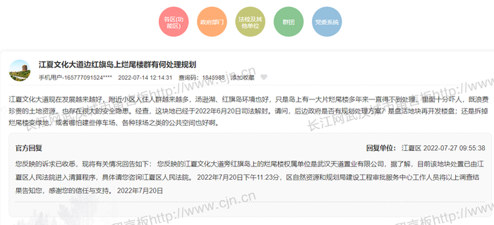 2022最新法院拍卖,法院 拍卖网