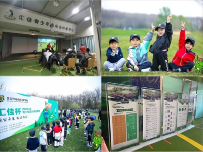 南昌市保利高尔夫小学,南昌保利高尔夫花园小学学区