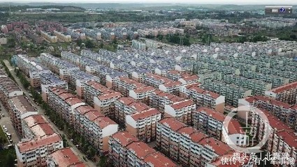 鹤岗房价多少钱一平二手房,鹤岗房价2020最新二手房价精装修