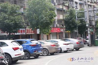 乐山兼职招聘信息网,乐山兼职招聘信息网最新