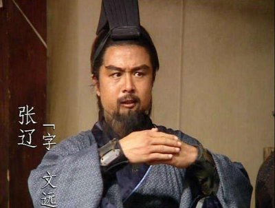 汉寿亭侯是谁的爵位,汉寿亭侯是什么官