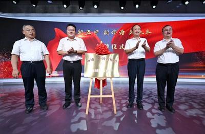 济南市历城五中搬迁,历城五中啥时候搬迁