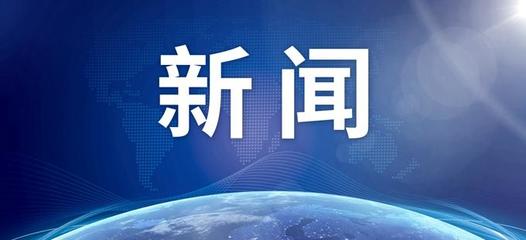 武汉协和医院护士坠楼,武汉协和医院护士坠楼后续