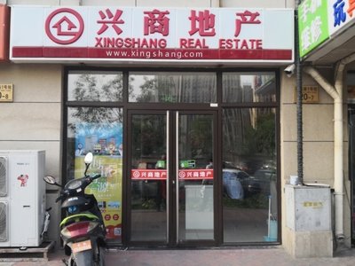 北京市房地产网官网,北京市房地产信息平台