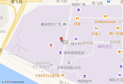清远保利天汇广场,清远保利天汇广场总体量