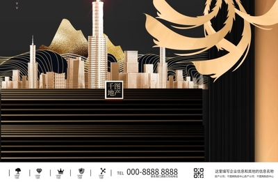 房地产广告公司做什么,房地产广告行业怎么样