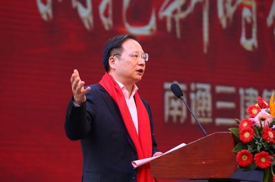 南通三建集团有限公司最新新闻,南通三建集团简介