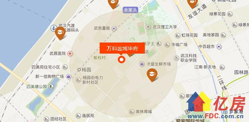 沈阳友谊花园学区,沈阳友谊花园业主论坛
