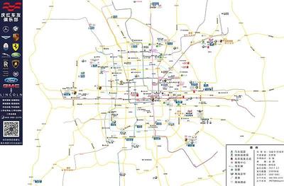 北京六环都是住什么人,北京六环住哪里比较好